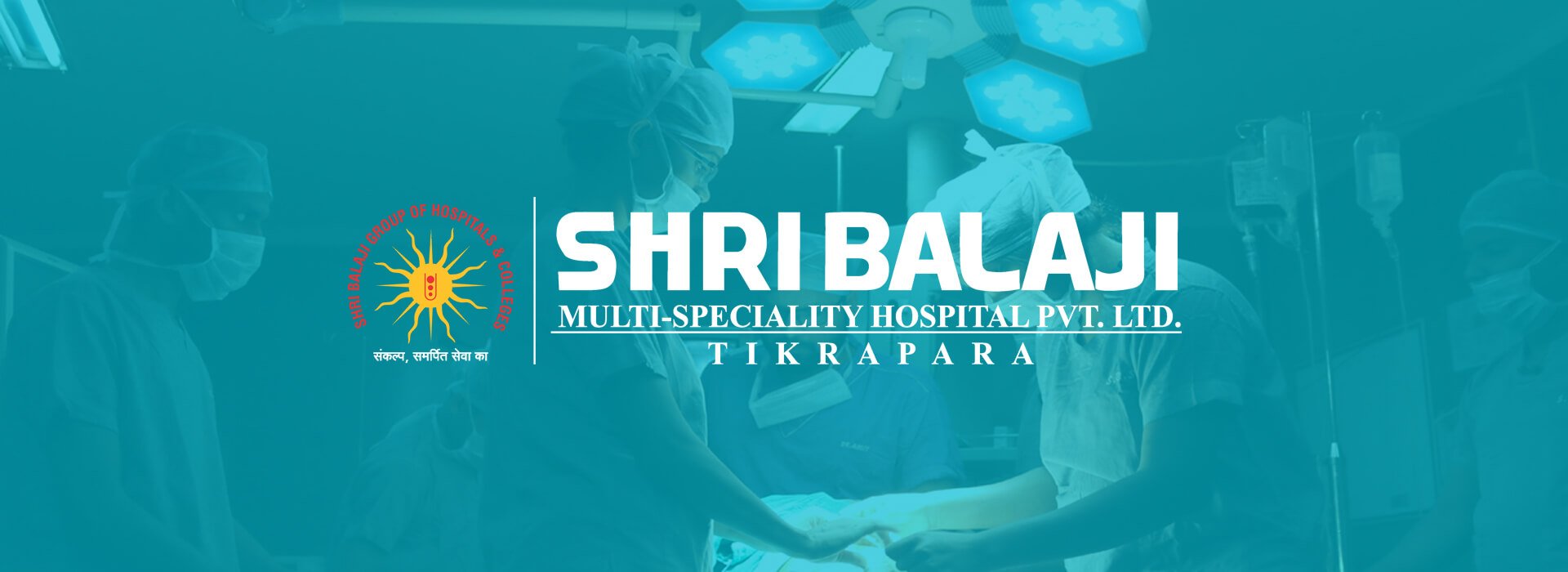 Shri Balaji Multispeciality Hospital